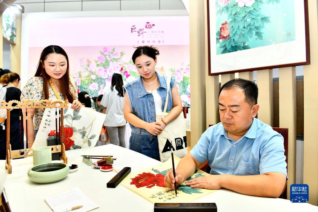 白菜现金网官方网站